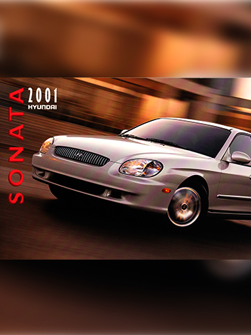 소나타 2001 카달로그