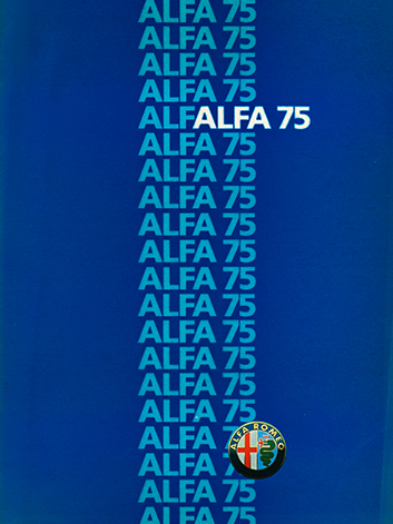 알파 75 카달로그