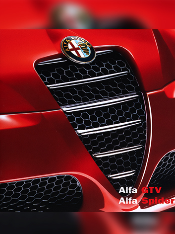 알파 GTV/스파이더 카달로그