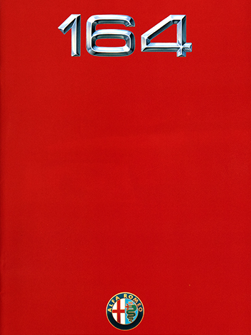 164 카달로그