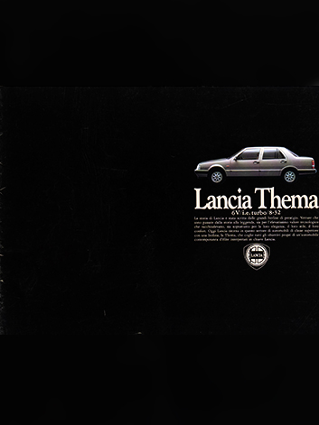 란치아 테마 카달로그