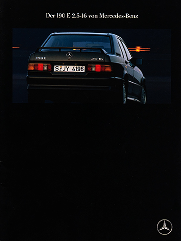 190E 2.5-16 카달로그