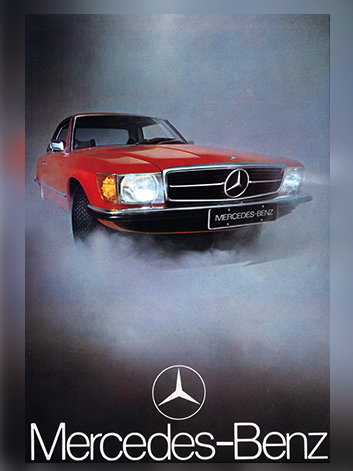 메르세데스 벤츠 카달로그