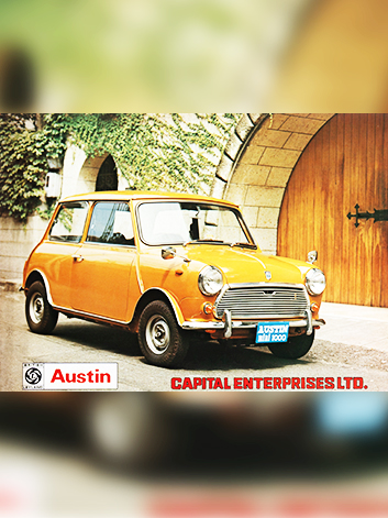 mini1000 카달로그