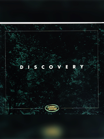 디스커버리 카달로그