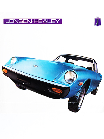 자동차 기술표(설명서) 카달로그