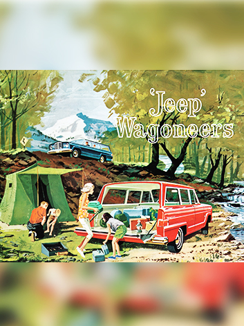 왜고니어스 카달로그