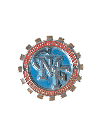 엠블럼 75_프랑스GMF배지