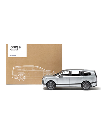 아이오닉9 페이퍼크래프트(전문가용)