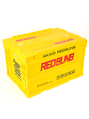 이니셜 D - 레드 선즈 접이식 컨테이너 (옐로우)