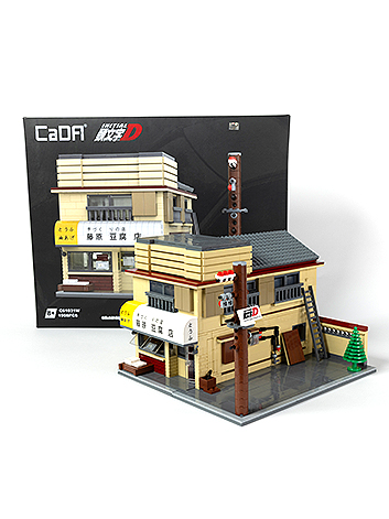 이니셜 D - CaDA 블록 (미니 후지와라 두부)