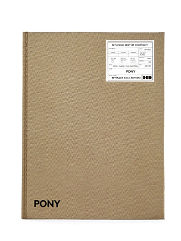 포니 리트레이스 컬렉션 북